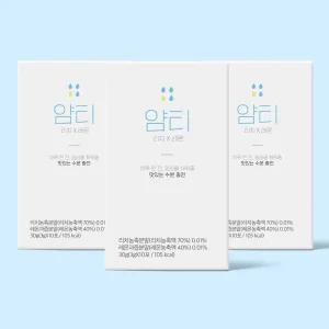얌티 수분충전 비타민 워터 이온 음료 리치 레몬 세트 30g 30/60/90개입
