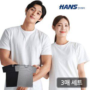 국산특면 반팔티 국내생산 남성 여성 반팔 런닝 코튼 남녀공용 3매세트