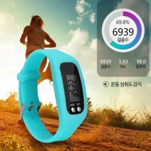 스포츠 손목시계 만보기 운동량측정 실리콘밴드 걷기 달리기 생활방수