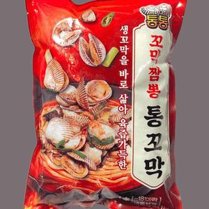 껍데기 있는 자숙 통꼬막