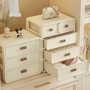 속옷 수납장 정리함 서랍장 칸막이함 다용도 속옷수납장 트레이 넥 레이어드 4단