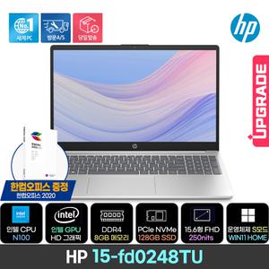 [한컴] HP 15-fd0248TU (RAM 8GB/SSD 128GB/인텔 N100/Win11 S/실버+화이트/가성비/사무용/인강용)