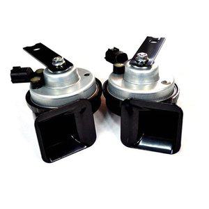 고품질 모비스 에쿠스 혼 신형 에쿠스 클락션 크락션 비품 자동차혼 에쿠스크락션 혼튜닝 (WFHRDV6)