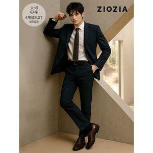 [하프클럽/지오지아]컴포트핏 데일리 네이비 정장세트 (ACD5SB1301_ACD5SP1301_DNV)