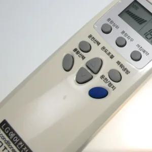 고품질 낫투 LG 통합 냉난방기 에어컨리모컨 2in1 시스템 (WFHSFF1)