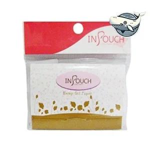 오일 흡수 종이기름 닦이 주방용 기름거름 종이-WFHHQKN