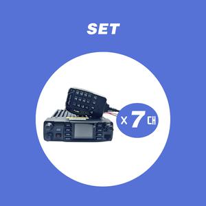 덤프 차량용 무전기 AT-D578UV (7대 세트상품) / 듀얼밴드 / UV / 햄 아마추어