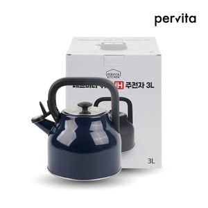 페르비타 휘슬 IH 주전자 3L 유광네이비 / 인덕션 / 하이라이트