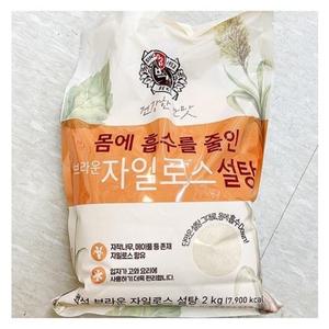 백설 몸에흡수를줄인 브라운 자일로스 설탕 2kg x 1개 d32267