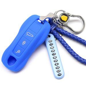 19종 파나메라 실리콘 자동차 파라메라 커버 991 고무 키케이스