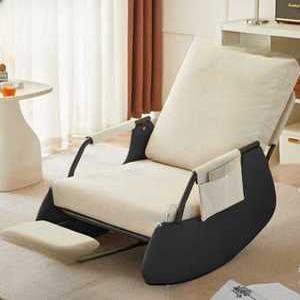 리클라이너소파베드 싱글 전동 모션 서재 거실 영화관