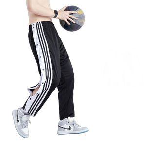 옆트임 런닝용 농구 트레이닝 삼면 기브스바지 특대 시합용