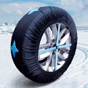고품질 카렉스 패브릭 스노우체인 타이어 풀 덮개형 체인 1P 겨울타이어 자동차바퀴체인 (WFHUIGG)