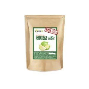 굿소일 국내산 양배추 분말 가루 가루랑 200g