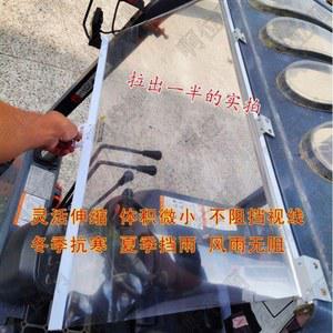 지게차 전면 바람막이 블라인드 천막 68CM 전동 셔터 가로 너비70 레인커튼 차단