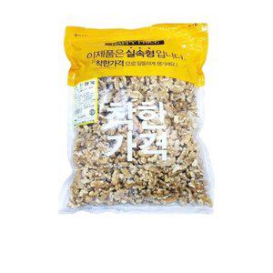 고품질 식자재 도매 유통 호두살 맛깔지기 14태 1Kg 1개 가게용 온라인식자재 인터넷식자재 (WFHUD5P)