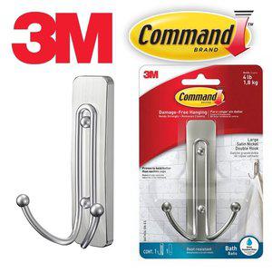 B3M 코멘드 고급 니켈메탈 더블 후크행거 (WFHU2IW)