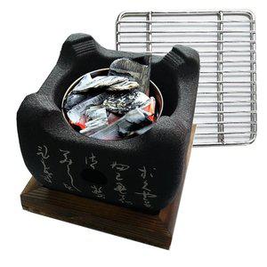 B고체연료 숯불 일본화로 대형 화롯불 (WFHU2OI)