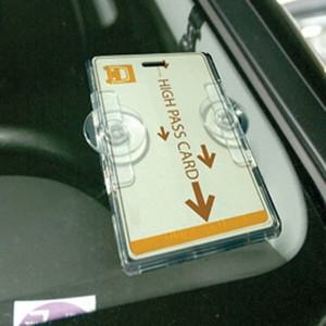 B흡착판식 주차카드 부착케이스 3매 주차증 출입증 아파트주차 명판