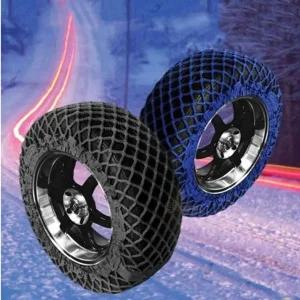 SKY 네트 스노우체인 타이어 풀 덮개형 체인 1호 (WFHRL04)