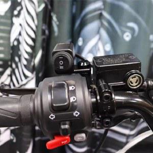 켜기 안개등 스위치 12V 끄기 핸들 오토바이 단추 라이트 방수 범용 좌우