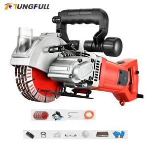 전문 수력 발전 설치 전기 벽 체이서, 콘크리트 벽 슬롯 그루빙 기계, 벽돌 벽 슬롯 커터, 220V