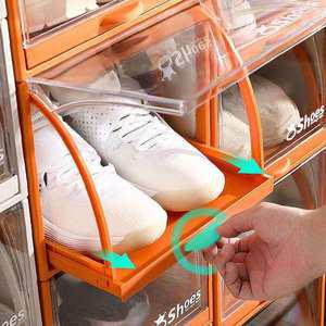 슈케이스 특대형 슈즈렉 신발정리 운동화보관ssu392