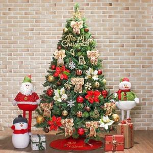 대형 210cm 완제품 열매 솔잎 트리 풀세트 장식 소품 전구포함