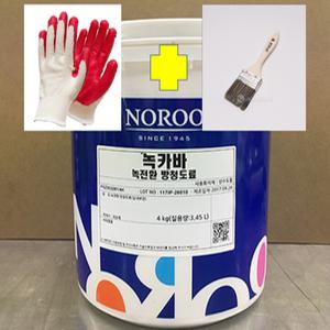 노루 페인트 녹카바 녹전환 수성 방청도료 방청 사비 철재용 프라이머 -4Kg