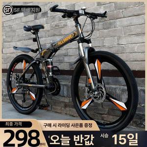 접이식자전거 미니벨로 전기자전거 배달용 모토벨로 엑스트론 스카닉 접이식