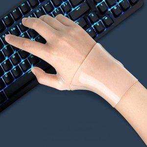 고품질 간편 손목 보호대 아대 스트랩 투명 밴드 1P 테가덤 손목스트랩 WSF스트랩 헬스그립 의족 (WFHW8B1)