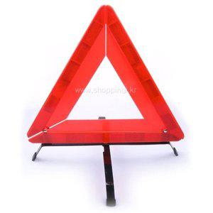 차량 삼각대 비상 반사판 사교표지판 안전삼각대 (WFHOKGN)