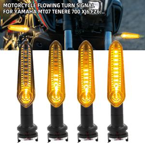 Yamaha MT07 MT03 MT09 Tracer XSR 700 범용 오토바이 회전 Siganl 흐르는 물 헤드 라이트 러닝 워터 프론