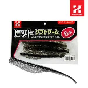 루어 낚시 소프트 웜 블랙펄 바다 낚시 루어 찌-WFH306A