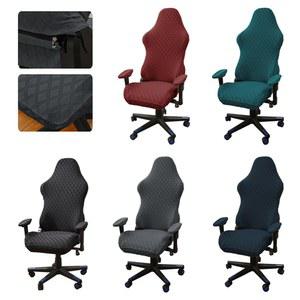 컴퓨터 의자 팔걸이 게임 커버 범용 커버와 사무실 레이싱 탄성