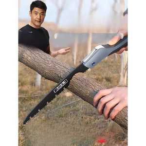 핏앤케이 접목칼 접이식 칼 치기 모종 커터 테이프