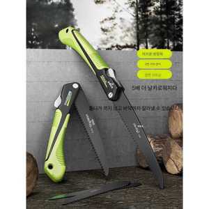 핏앤케이 접목칼 나무 커터 전문 원예 절단 모종 가지