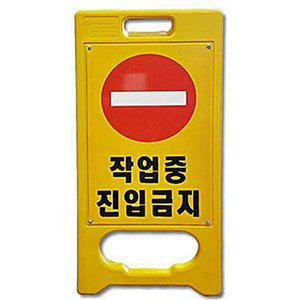 [기타]고품질 앙카형 원형 스텐 도로반사경 1000 지주포함 도로안전 안내문구 (WFHNUD2)