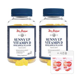 닥터브라이언 써니업 비타민D 파인애플맛 100구미, 2개 + 증정(복숭아맛 15구미, 2개)