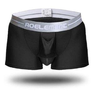 남자 기능성 분리형 건강 사각 팬티 W7BD063