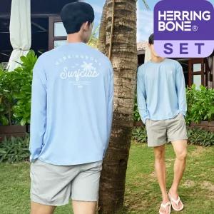 남자 래쉬가드세트 루즈핏 긴팔 수영복 반바지 비치웨어 빅사이즈 RF342 AE300