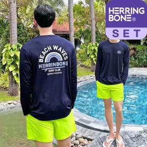 남자 래쉬가드세트 루즈핏 긴팔 수영복 반바지 비치웨어 빅사이즈 RH365 AC901