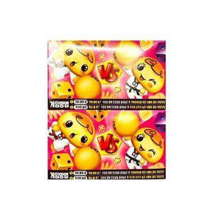 [JH1P9S12_52EF]과자 칸쵸 아이 사무실 간식 2번들 80g 1개