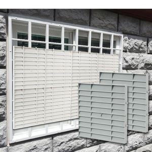 방범창블시크라인드 5P 창문햇빛가리개 베란다가림막