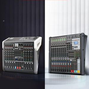 음향 컨트롤러 디지털믹서 장비 블루투스 앰프 파워 콘솔 음향믹서기 소형 보관함 수납