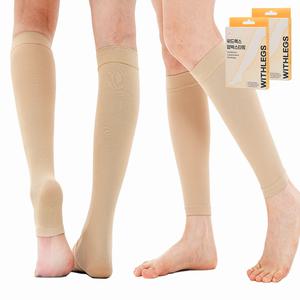 위드렉스 발목형+아치형(1+1) 종아리 압박스타킹 압박밴드 다리 붓기예방 임산부 간호사 수면