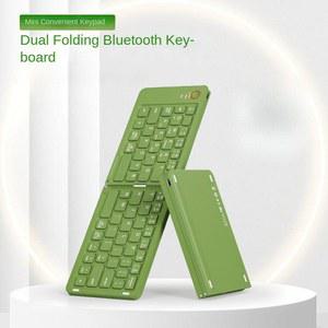 소형 휴대 키보드 가능 무선 접이식 미니 새로운 휴대용 노트북 블루투스 가볍고 모바일
