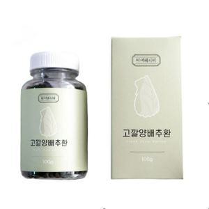 고깔양배추환 100g 내장지방 제거