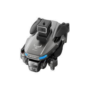 어린이 드론 HD카메라 조종 토이 항공 촬영 입문용