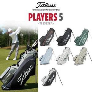 [골프빅][타이틀리스트 정품] (TB23SX8A) 플레이어스 5 스탠드백 /아쿠쉬네트코리아 정품